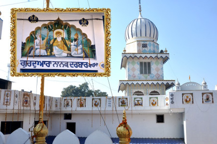 gurudwara_nanak_darwar_kahma
