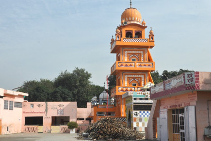 ram_kuttiya_sant_niwas_mahasti_kahma