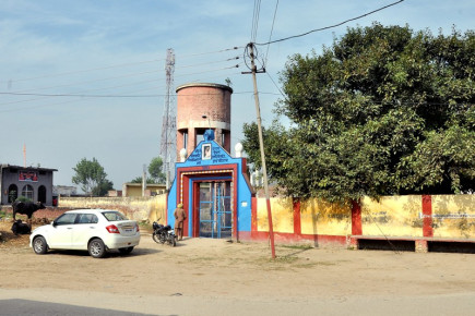 ravidas_chownk_kahma