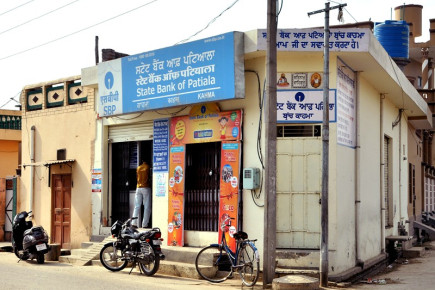 state_bank_of_patiala_kahma