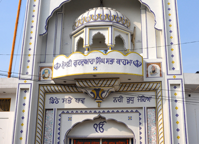 Gurudwara-Singh-Sabha-Kahma