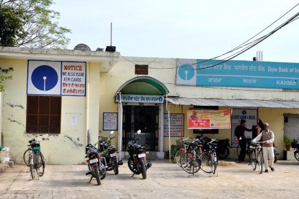 state_bank_of_india_kahma